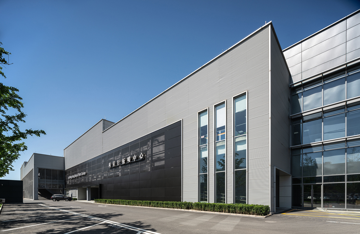 Featured Facility: LSH Auto Centre, Beijing