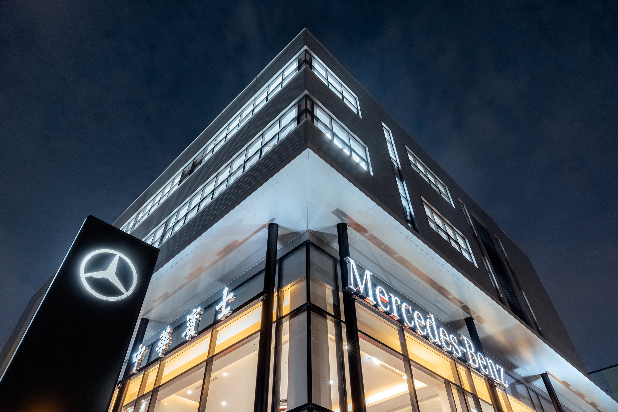 Spotlight: Capital Motors Henan Mercedes-Benz Select and Aftersales Center in Xitun District, Taichung City.